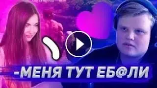 Каравай мило болтает с Гаечкой и Жожо! СТРИМ КАРАВАЯ