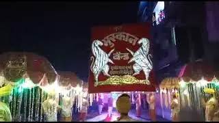 super muskan band Siliguri 734003 pH.8926746959/9933825430/96094230 orckesta teem party.   2023video