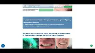 Обзор нового сайта