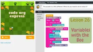 code org Express Course Lesson 26 Variables with the Bee