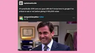 Guufy Lil Tumblr