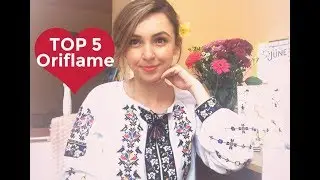 Top 5 Produse Oriflame in care investesc bani+2 mențiuni /Recumpărate/2018