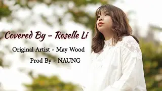 MOTHER HOW ARE YOU TODAY (Official Cover Music Video )Covered By Roselle LiOriginal Artist-May Wood