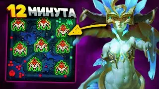 ГАЙД НА НАГУ 7.33C от RAMZES666 - ЛУЧШИЙ ГЕРОЙ ДЛЯ БУСТА ММР 7.33 | NAGA SIREN 7.33 GUIDE DOTA 2