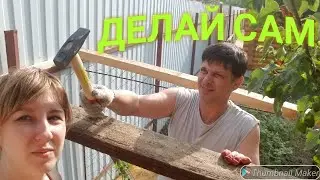 I sweat with joy. DIY goose house.