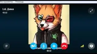 Тролль шоу #1 Школьник показал вебку