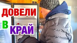 СТОЛЬКО СЛЁЗ | ГДЕ ШИКАРНАЯ ЖИЗНЬ | АМЕРИКА СЕЙЧАС