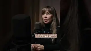 Как легко мы находим повод сделать себя виноватым!