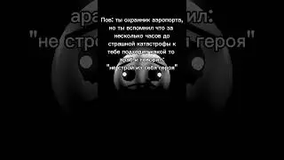 Да да да да #мем #геометридеш #gdmemes #internetmeme #тира