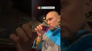 Синий чай 