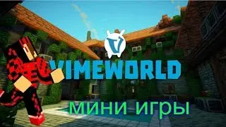 Vime World|Играем с Mavoru| 1 Серия