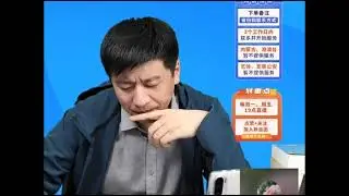 张雪峰直播回答高考家长问题，合集-3