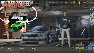NEED FOR SPEED MOBILE ANDROID