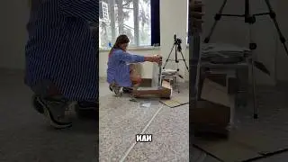 Как вам идея?