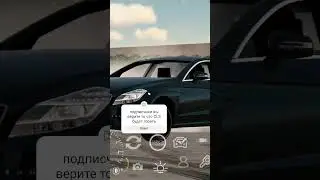 это легенда в скором времени будет гореть
