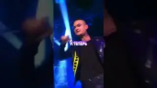 моргенштерн записал трек с иваном Ургантом 