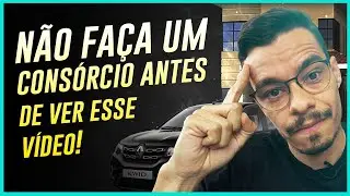 5 Dicas Para Você Não Errar no Seu Consórcio de Automóvel (Entenda o melhor custo benefício)