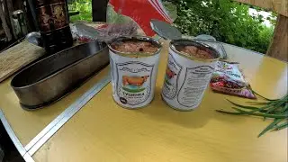 Тушенка за 19 рублей)))) было вкусно!