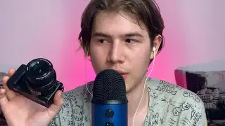 АСМР ОБЗОР МОЕЙ НОВОЙ КАМЕРЫ