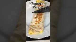 Диетическая яичница часть 3 #рецепт #shortvideo #рекомендации #food #foodtiktok #завтрак #яйцо