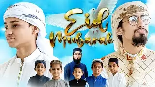 Eid Mubarak | Hafiz Hamza Awan | JTR Media House