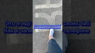 Алчные