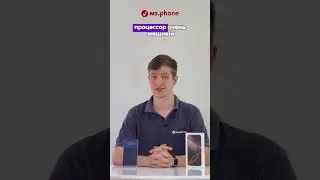 iPhone 16 обзор 2. Уже в наличии