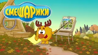 Смешарики: Параллельные Миры (PC) #2 - Арбузное топливо