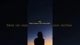 16 августа 2021 г.