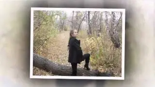 Я хочу быть живой...mpg