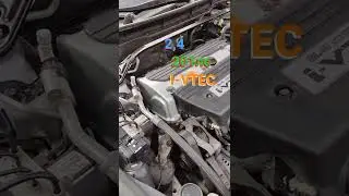 помыл шестерню