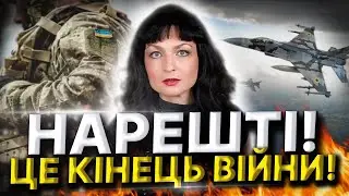 Війна на території рф! Ще 2 роки мобілізації! Земельний закон! Максимуза