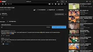 СУПЕР-РОЗЫГРЫШ НА ТЫСЯЧУ РУБЛЕЙ!!! ВКЛЮЧАЙ ЗВУК!!!