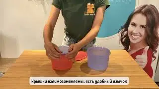 Контейнер (1,1л), шт