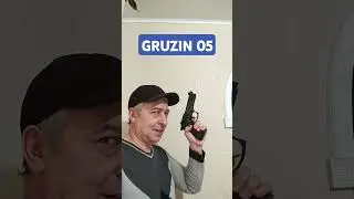 Мегасуперканал GRUZIN 05 подпишись