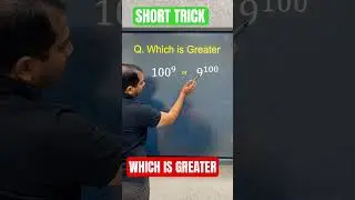 WHICH IS GREATER😒 I WHICH IS LARGEST I MAXIMA AND MINIMA I SHORT TRICKS 😍