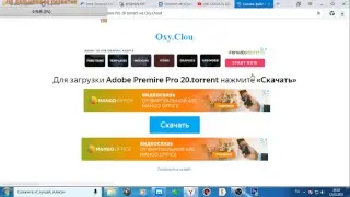 Стрим по контре сити!! Без микро, но с музыкой.