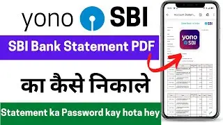 How To Download SBI Bank Statement Online From Yono SBI | Sbi Yono Se Statement Kaise Nikale
