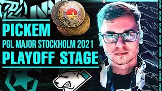 PICK'EM НА ФИНАЛ МАЖОРА / PGL Major Stockholm 2021
