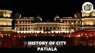 History of City Patiala