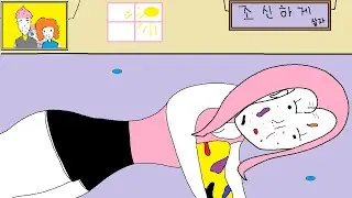 갑작스런 쌩얼 공개될때 남친 반응 ㅋㅋㅋ