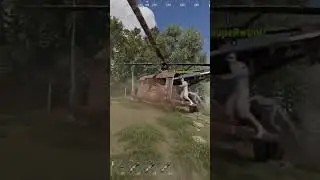 Ручник, ручник… 