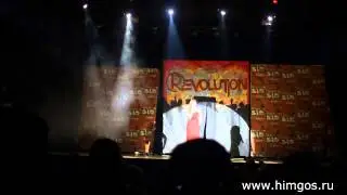 www.himgos.ru | Студвесна-2013 (В.Викторова)