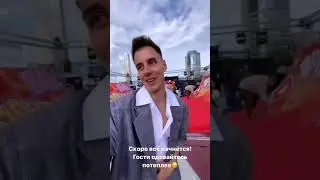 Дима Гордей и его день рождения dimagordey шесть милионов на ютюб youtube
