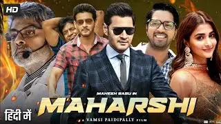 Maharishi Full Movie In Hindi Dubbed | Mahesh Babu Pooja Hedge 