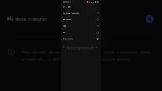 Android 11 Developer Options Hidden Features. Default Usb Configuration