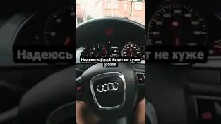 29 июля 2021 г.