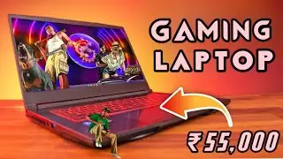 Best affordable Gaming Laptop Under 55,000 Rupees 🔥