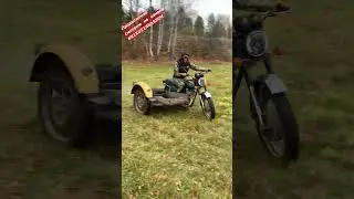 Коротко о том чем мы занимаемся 😂