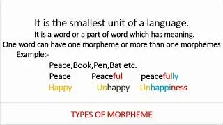 Morpheme and its types|morphemes linguistics|morphemes in english|The language lab